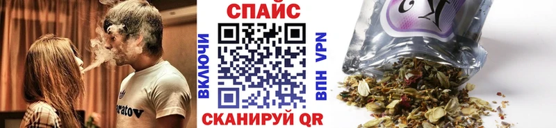 наркотики  Лесной  Бутират жидкий экстази 