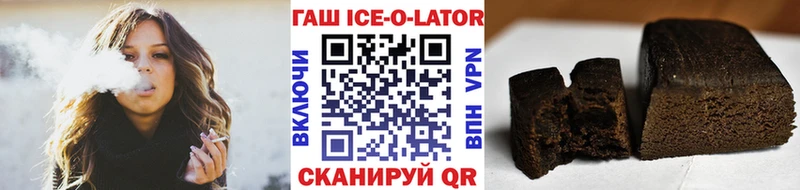 ГАШИШ VHQ  Лесной 