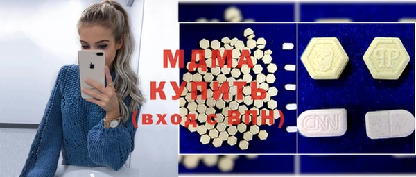 прущие крисы Алексин