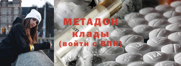 герыч Алексеевка