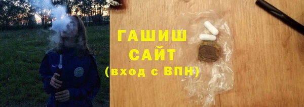 герыч Алексеевка