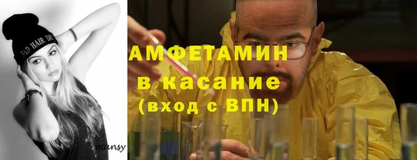 мет Алзамай