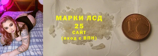 мет Алзамай