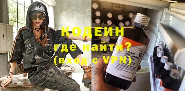 прущие крисы Алексин