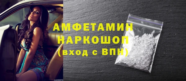 прущие крисы Алексин