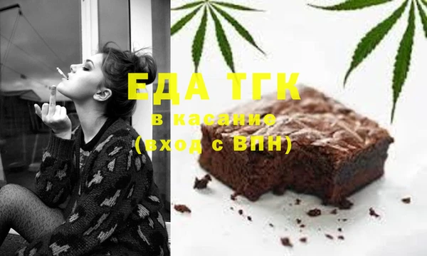 прущие крисы Алексин