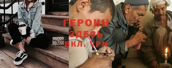 прущие крисы Алексин