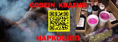 шишки Кимры