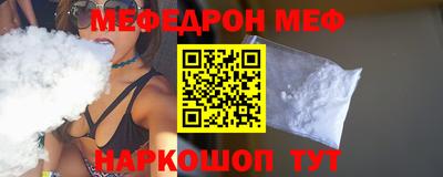 кокаин VHQ Кингисепп