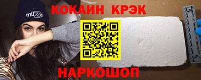 шишки Кимры
