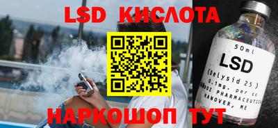 кокаин VHQ Кингисепп