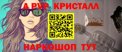 кокаин VHQ Кингисепп
