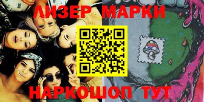 кокаин VHQ Кингисепп