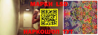 кокаин VHQ Кингисепп