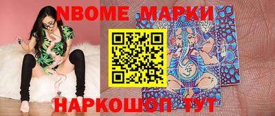 шишки Кимры
