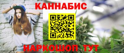 кокаин VHQ Кингисепп