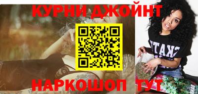 кристаллы Кинель