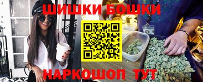 кокаин VHQ Кингисепп