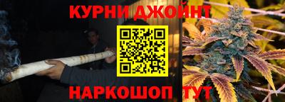 кокаин VHQ Кингисепп