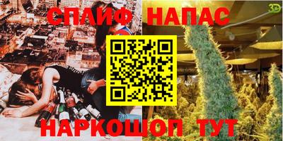 кокаин VHQ Кингисепп