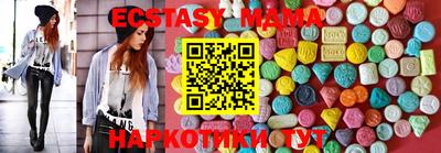 бошки Магнитогорск