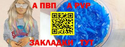 кокаин VHQ Кингисепп