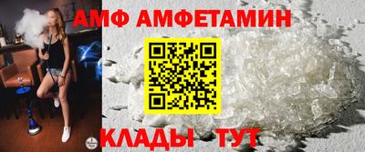 кокаин VHQ Кингисепп