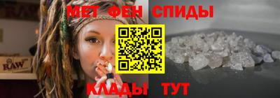 кокаин VHQ Кингисепп