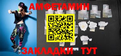 шишки Кимры