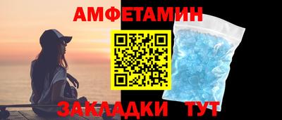кокаин VHQ Кингисепп