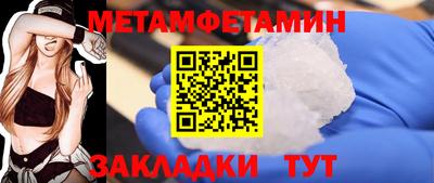 шишки Кимры
