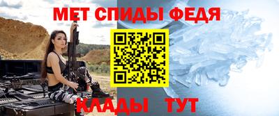шишки Кимры