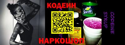 шишки Кимры