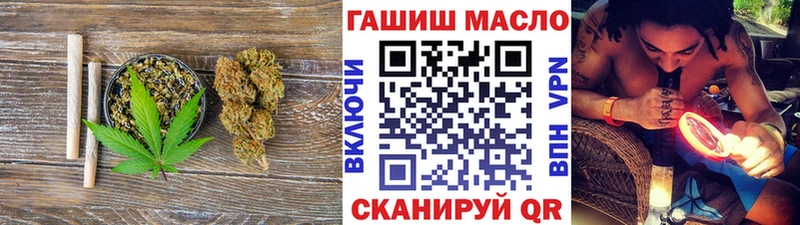 Дистиллят ТГК Wax  Лесной 